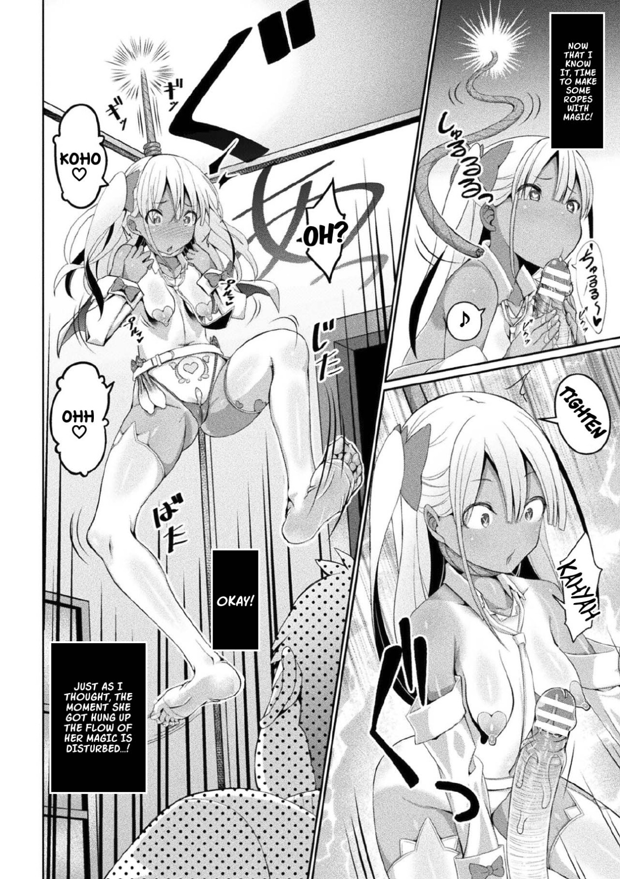 Hentai Manga Comic-Kanade, the eternal female brat vacuum cleaner-Read-14